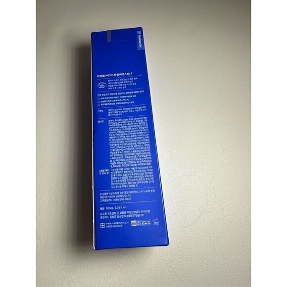 Real Barrier Extreme Essence Toner 6.76 Fl Oz - Picture 3 of 6